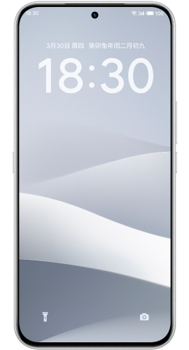 魅族 Note 16 Pro